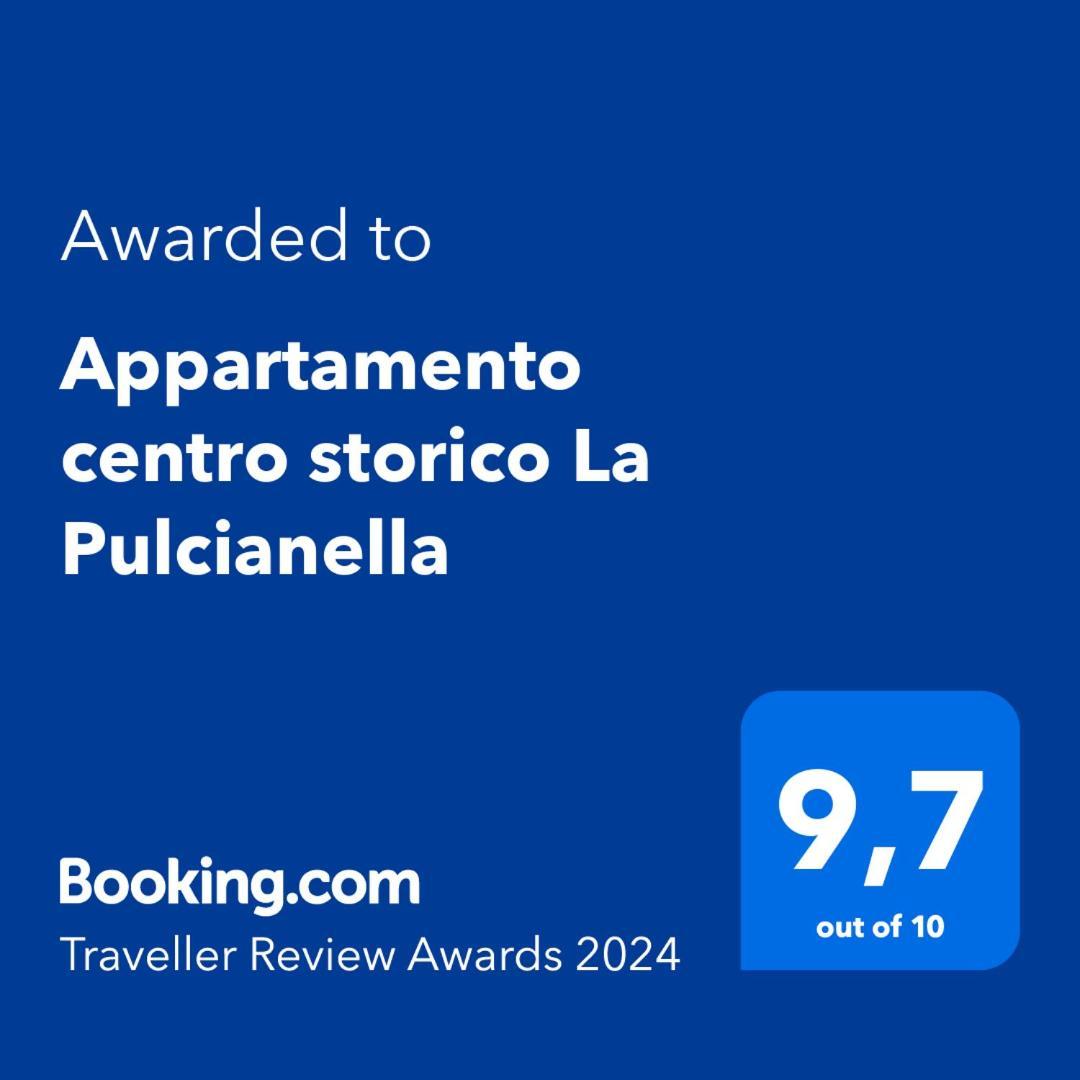 Appartamento Centro Storico La Pulcianella Con Vista Mozzafiato Монтепульчано Екстер'єр фото